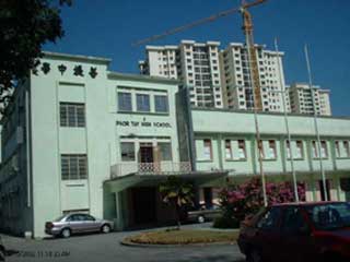 penang-PuTi-2.jpg